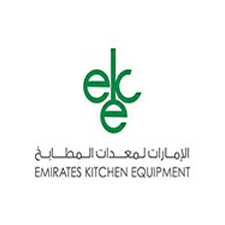 EMIRATES KITCHEN